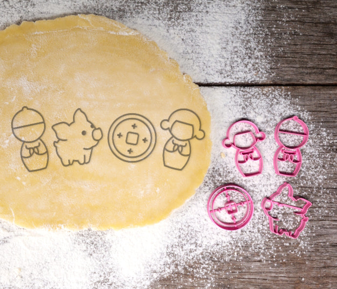 YEAR OF PIG 2019 - Chinese New Year 2019 Cookie Cutter