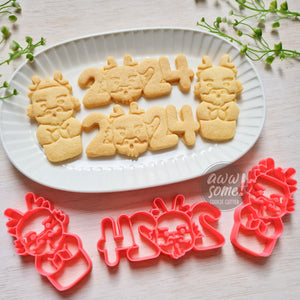 2024 Year of Dragon Cookie Cutter