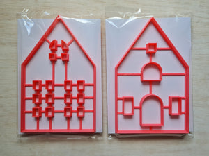 Christmas 3D House Cookie Cutter