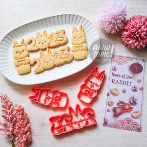 2023 Year of Rabbit Cookie Cutter