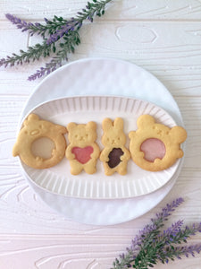 Stained Glass Baby Animal 2 Cookie Cutter