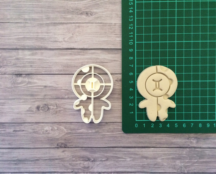 Zodiac Cookie Cutter | Gemini