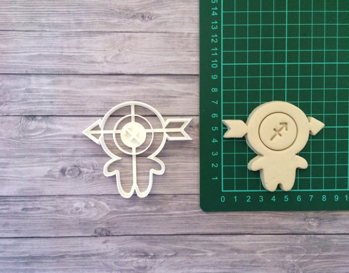 Zodiac Cookie Cutter | Sagitarius